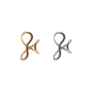 Curvy Line Ring